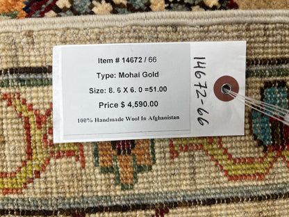6X9 Afghan Mohal Handmade Wool Rug # 14672