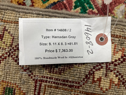 8X10 Afghan Karajah Gray/Blue Handmade Wool Rug # 14608