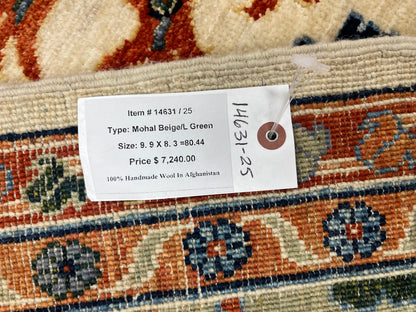 8X10 Afghan Mohal Beige Handmade Wool Rug # 14631