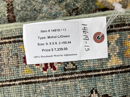 8X10 Afghan Mohal Blue Green Handmade Wool Rug # 14619