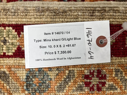 8X10 Mina khani Tribal Light Blue Handmade Wool Rug # 14670