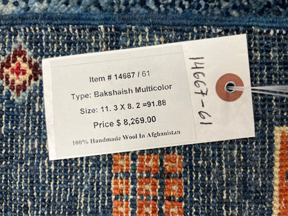 8X11 Afghan Khurjin Gabbeh Handmade Wool Rug # 14667