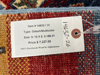 8X10 Afghan Khurjin Gabbeh Handmade Wool Rug # 14632