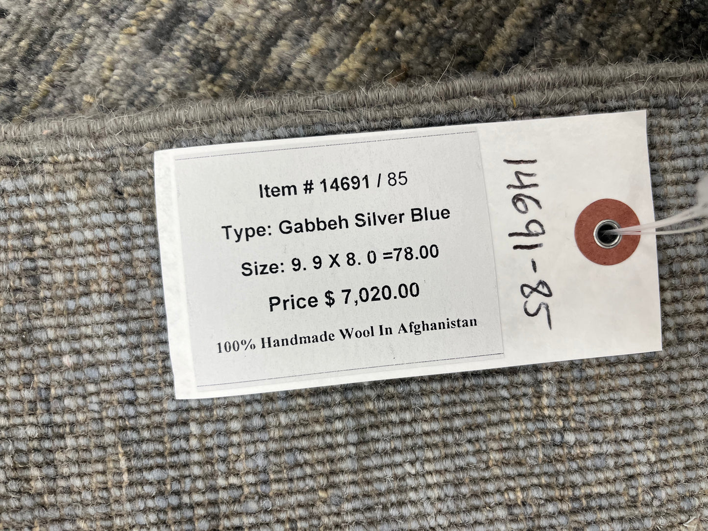 8X10 Gabbeh Handmade Wool Tribal Rug # 14691