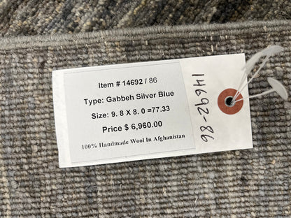 8X10 Gabbeh Handmade Wool Tribal Rug # 14692