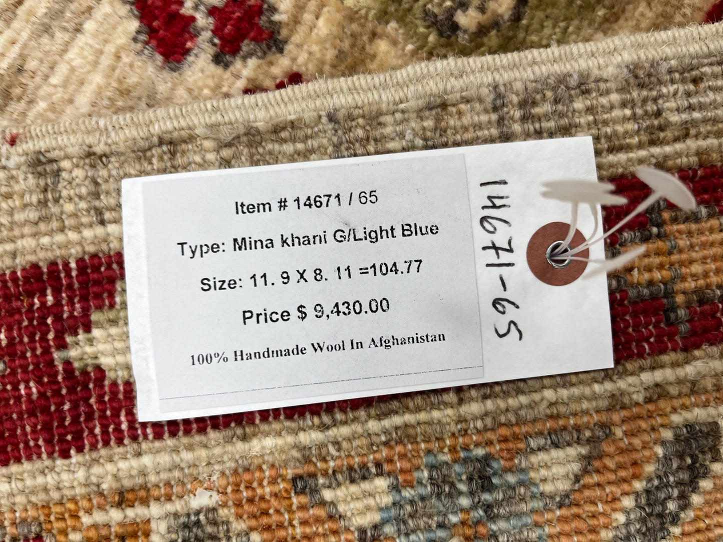 9X12 Mina khani Light Blue Handmade Wool Rug # 14671