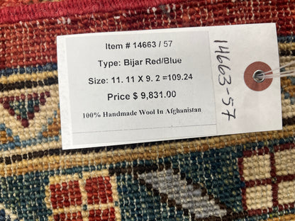 9X12 Afghan Serapi Light Blue Handmade Wool Rug # 14663