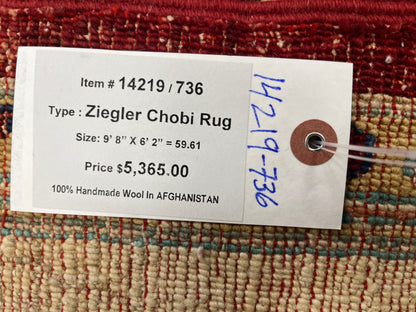 7' X 10' Oushak Ziegler Handmade Wool Rug # 14219