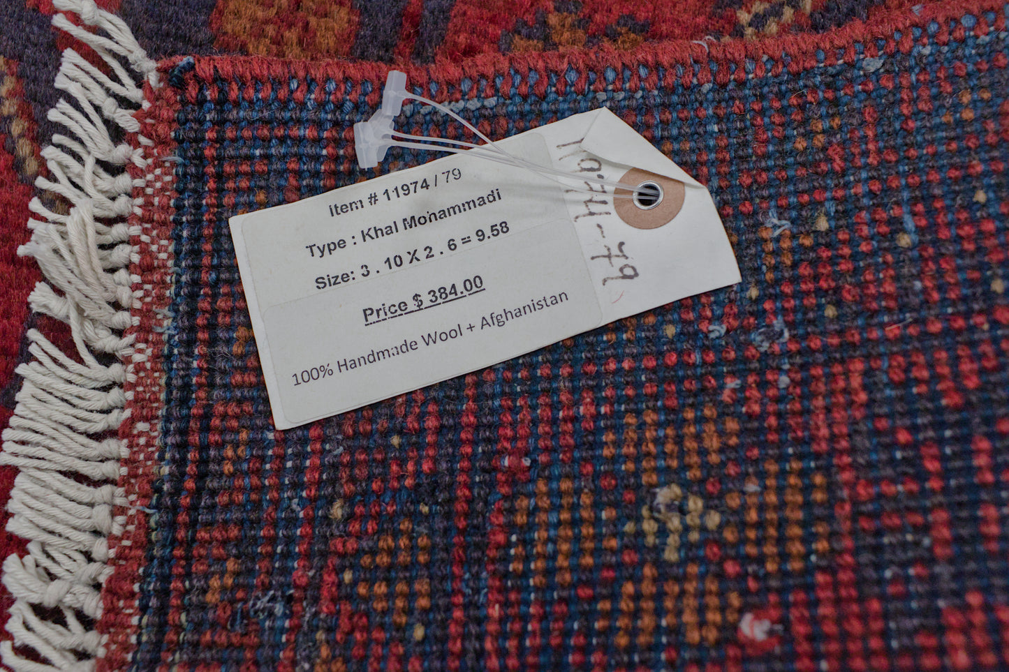 Khal Mohammadi Red 3X4 Handmade Wool Rug # 11974