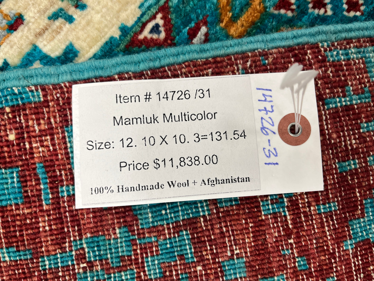 10X13 Mamluk Multicolor Abstract Handmade Wool Rug # 14726