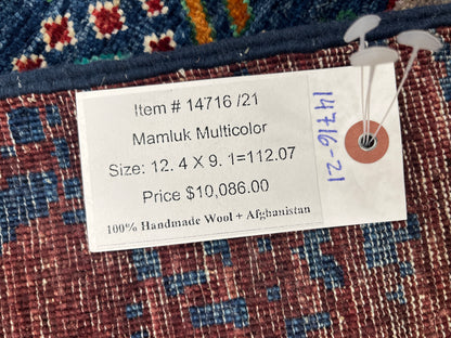9X12 Mamluk Multicolor Handmade Wool Rug # 14716