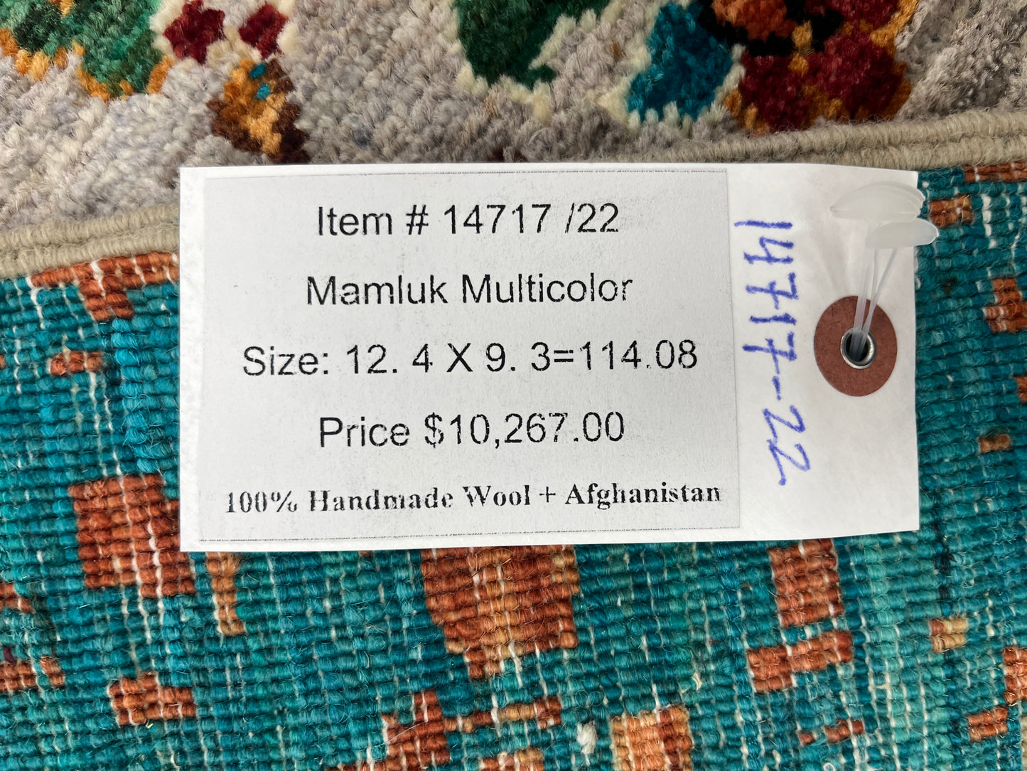 9X12 Mamluk Multicolor Handmade Wool Rug # 14717