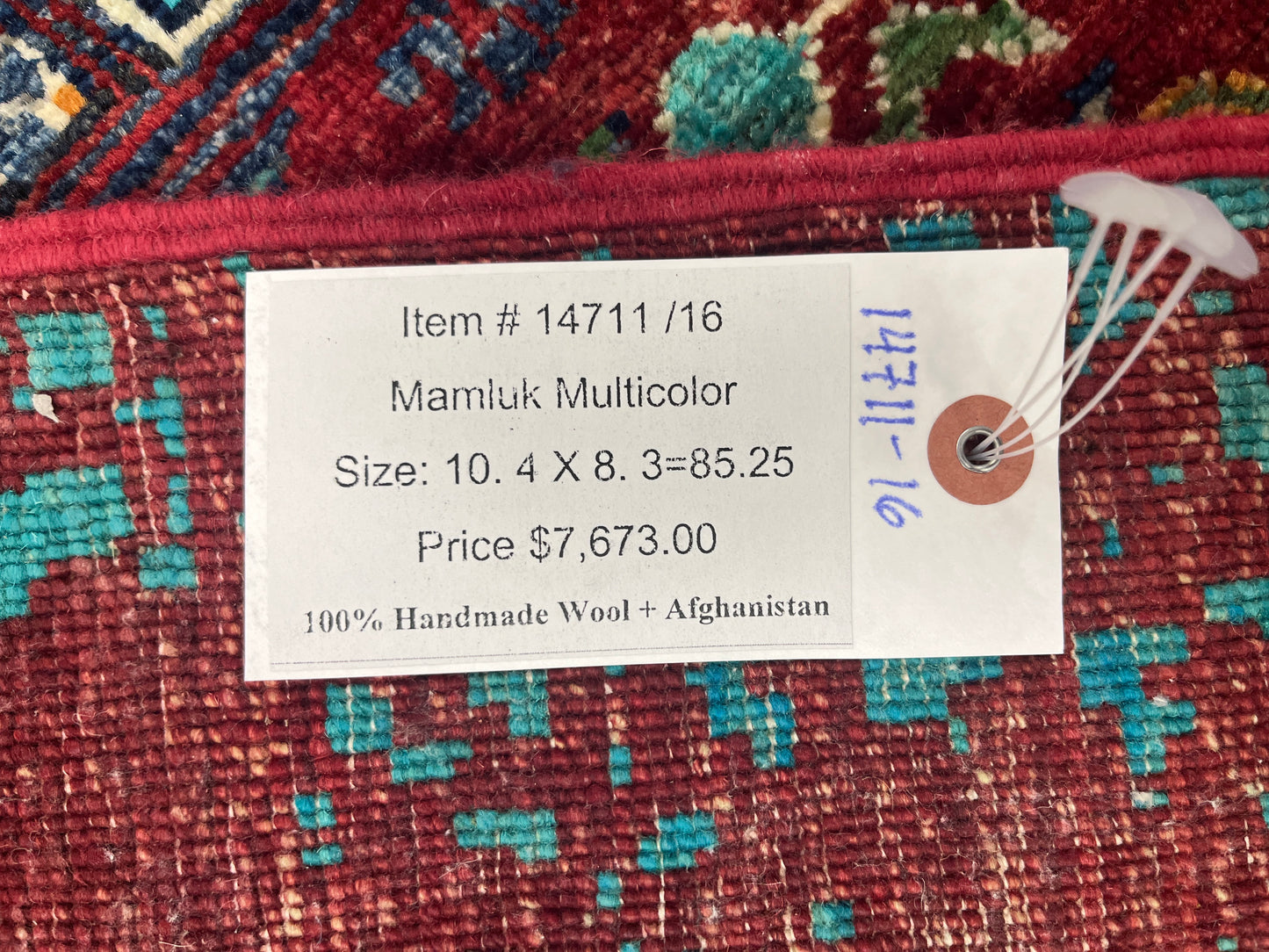 8X10 Mamluk Multicolor Handmade Wool Rug # 14711