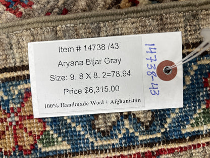 8X10 Gray Bijar Handmade Wool Rug # 14738