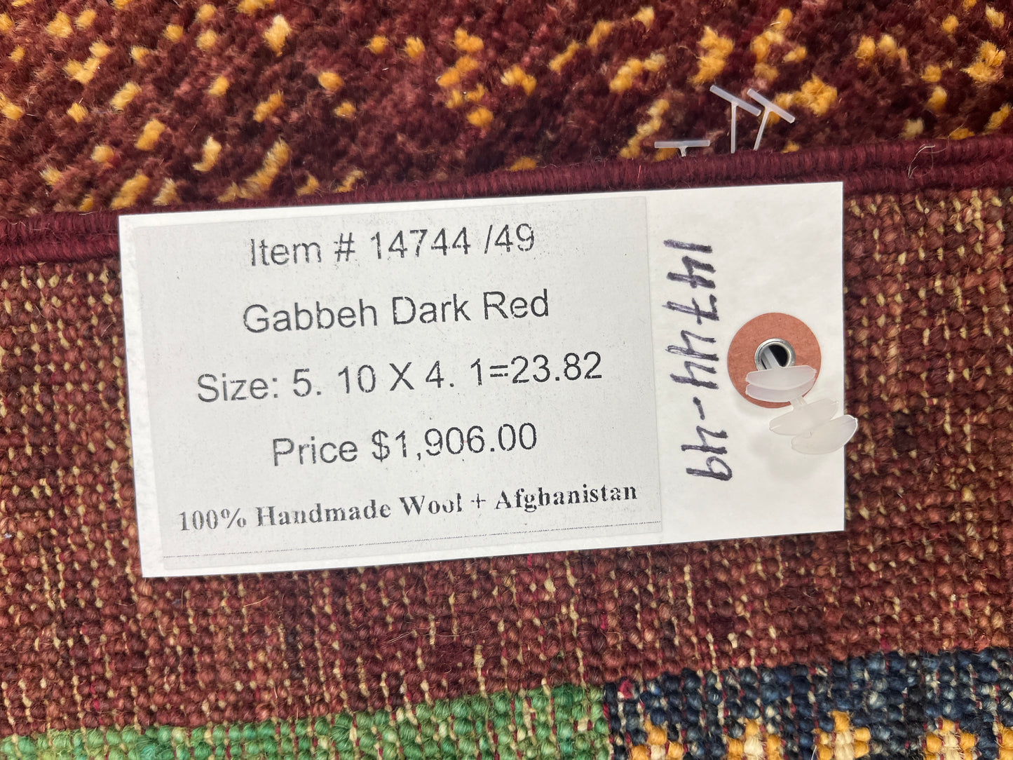 4X6 Dark Red Gabbeh Handmade Wool Rug # 14744