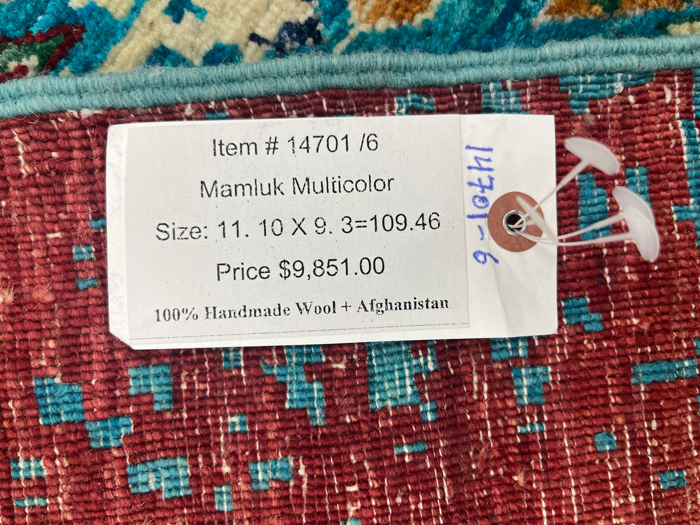 9X12 Mamluk Multicolor Handmade Wool Rug # 14701