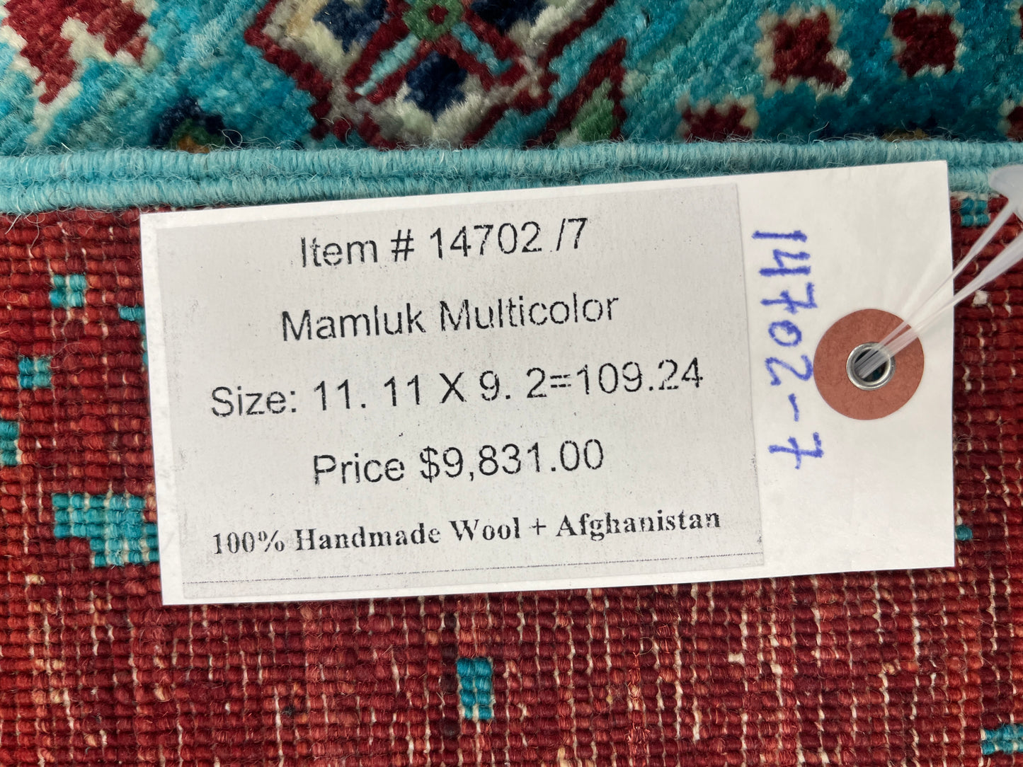 9X12 Mamluk Multicolor Handmade Wool Rug # 14702
