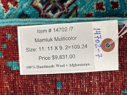 9X12 Mamluk Multicolor Handmade Wool Rug # 14702