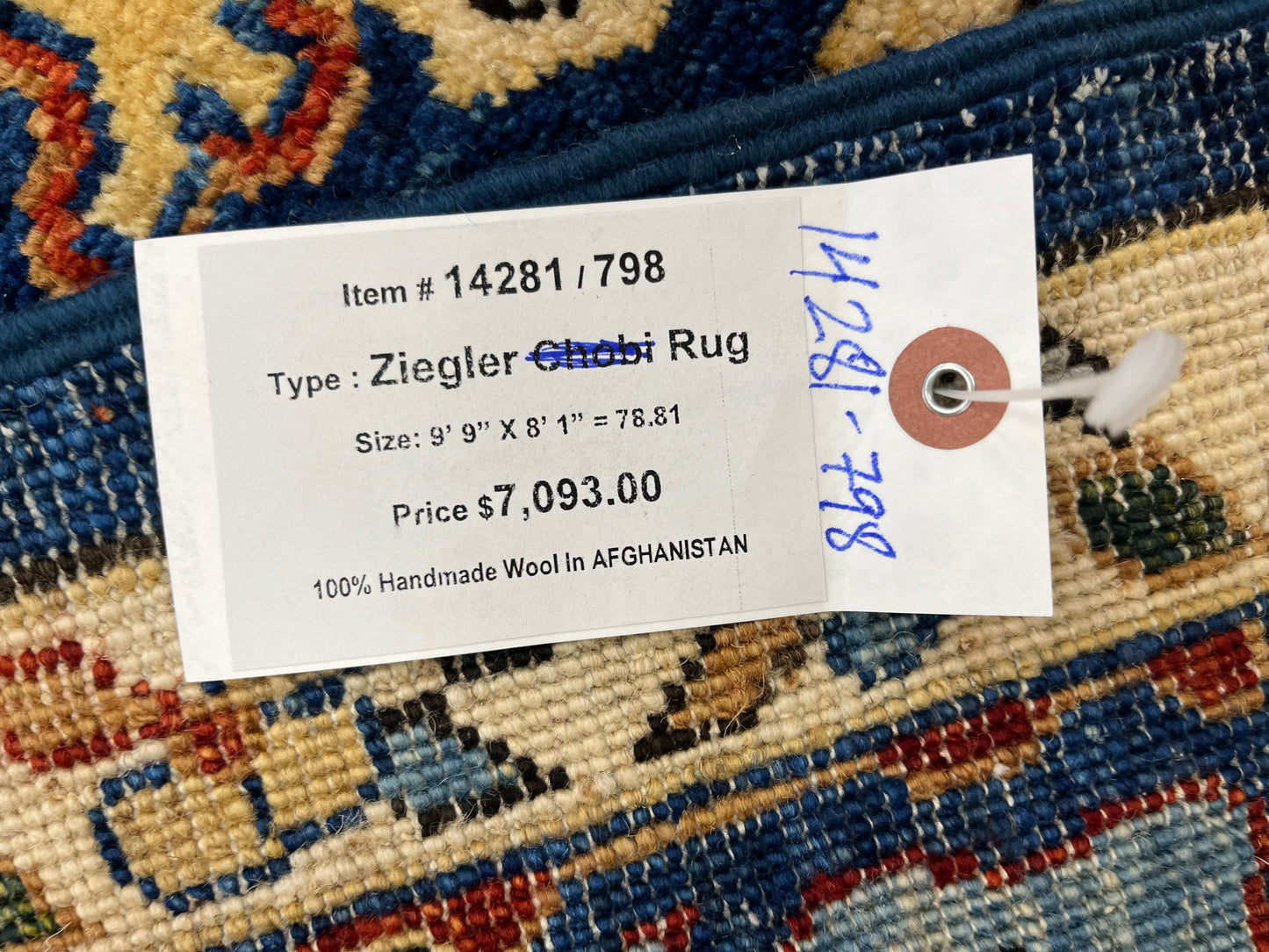 8X10 Blue Heriz Afghan Handmade Wool Medallion Rug # 14281