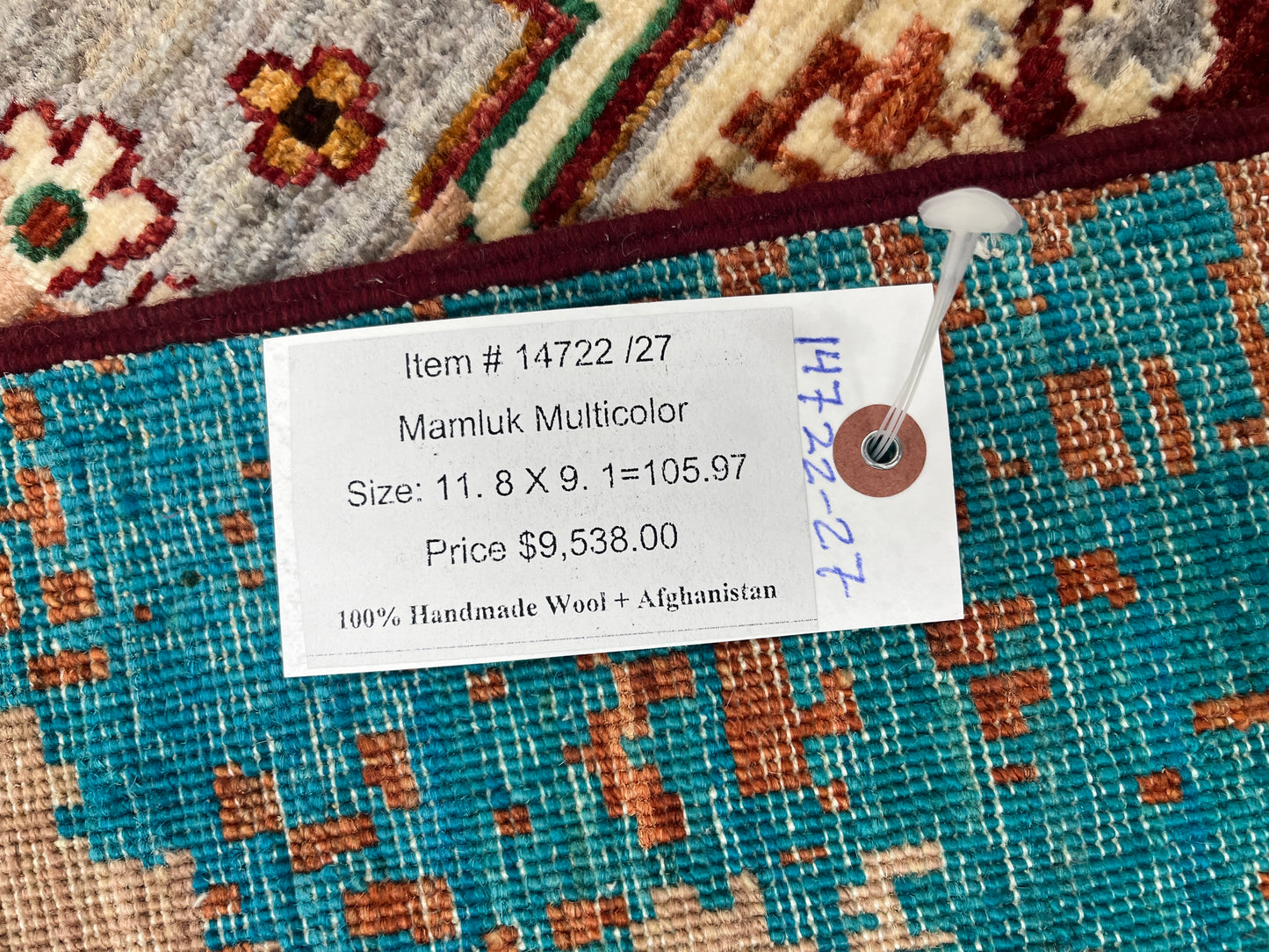 9X12 Mamluk Multicolor Abstract Handmade Wool Rug # 14722