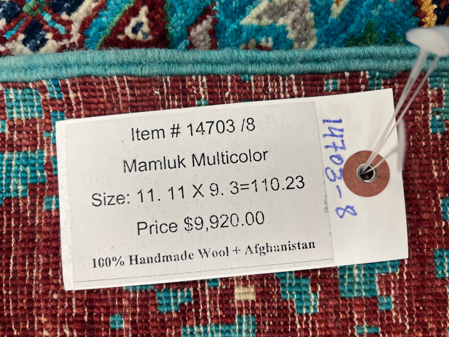 9X12 Mamluk Multicolor Handmade Wool Rug # 14703