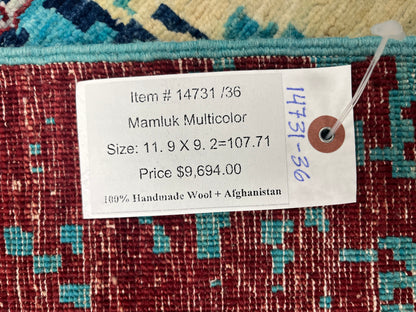 9X12 Mamluk Modern Abstract Handmade Wool Rug # 14731