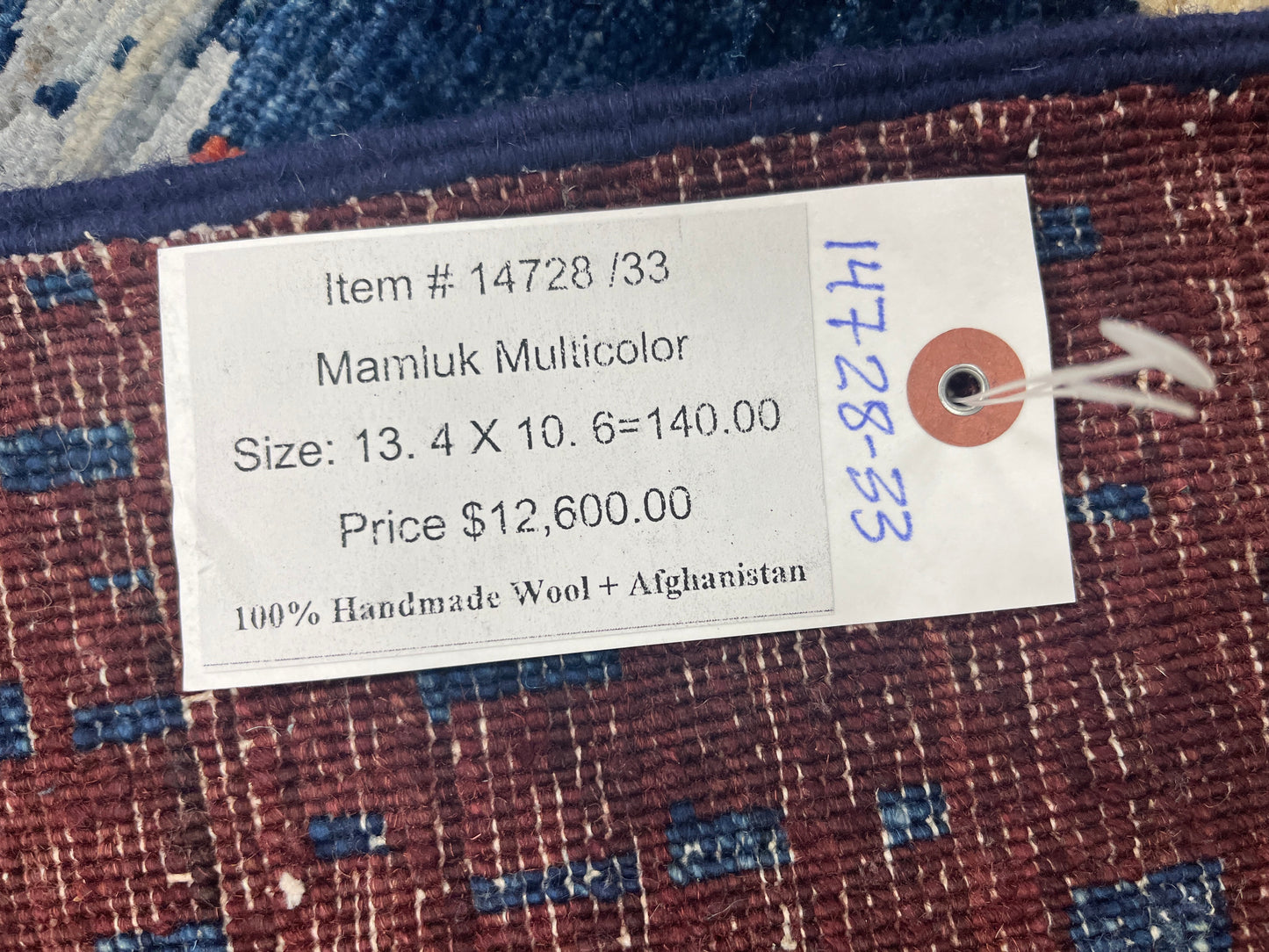 10X13 Mamluk Multicolor Abstract Handmade Wool Rug # 14728