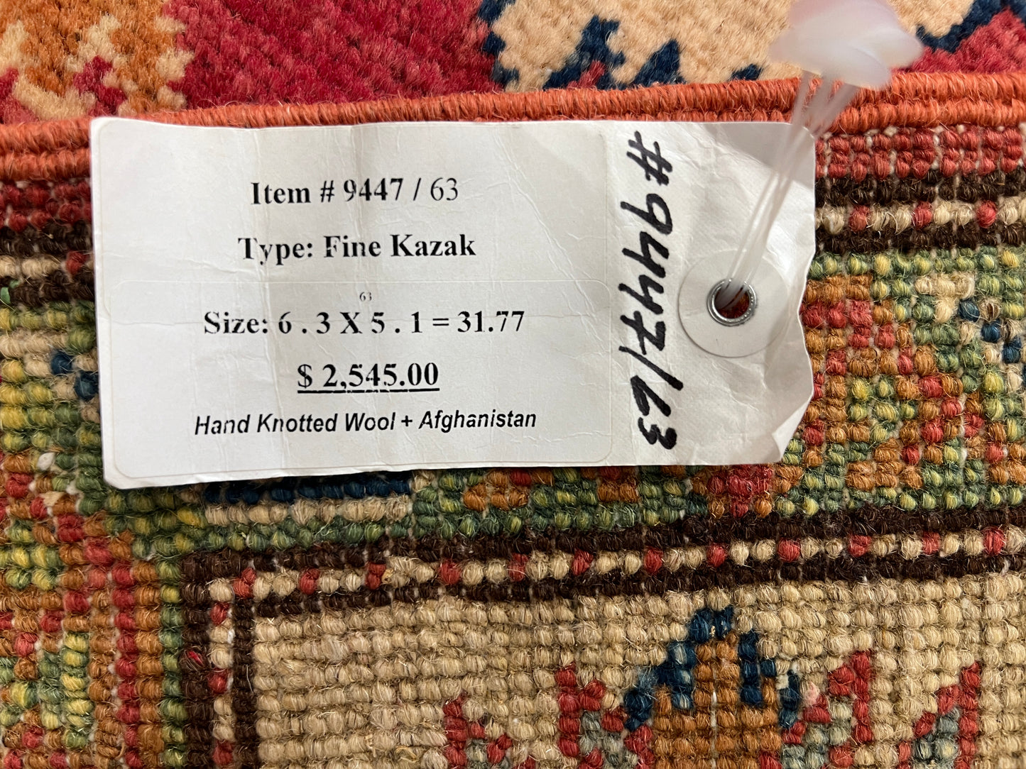 Kazak Pink 5X6 Handmade Wool Rug # 9447