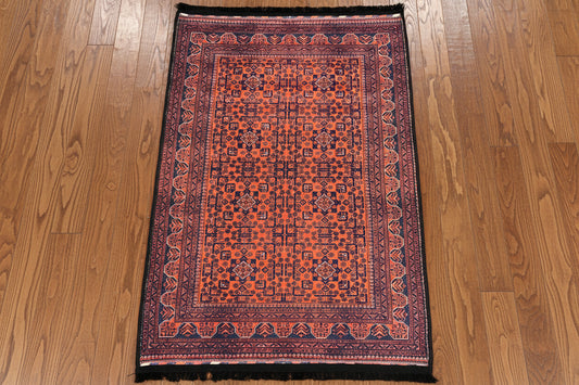 3X4 Khall Machine Washable Area Rug