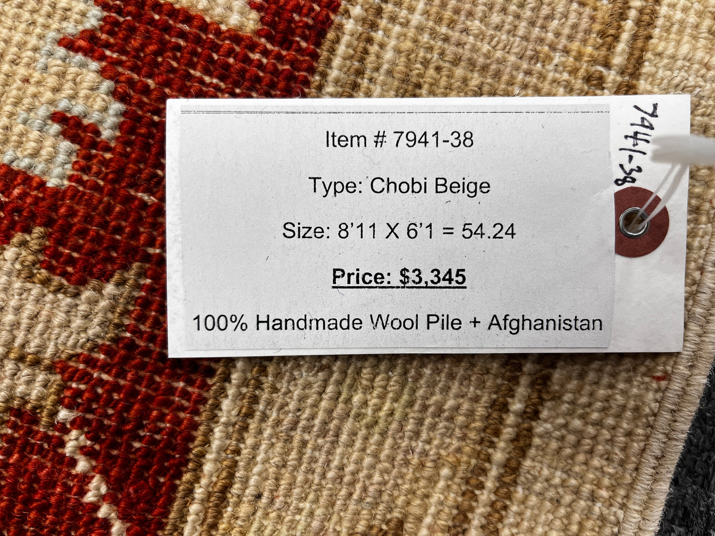 Beige/Rest Chobi 6X9 Handmade Wool Rug # 7941
