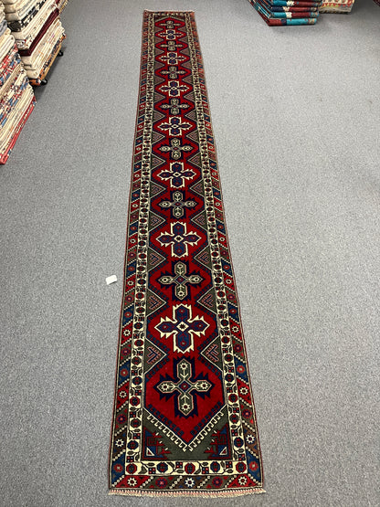 3' X 23' Runner Kurdi Tribal Handmade Wool Rug