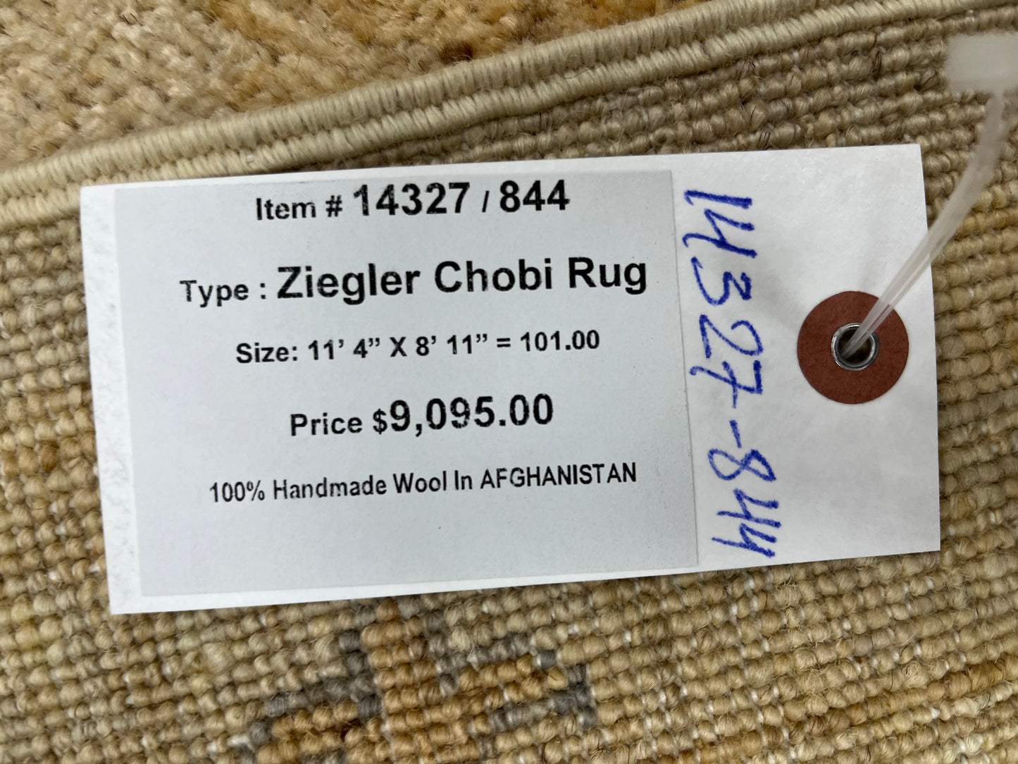 Chobi Silver Gray/Ivory 9X12 Handmade Wool Rug # 14327