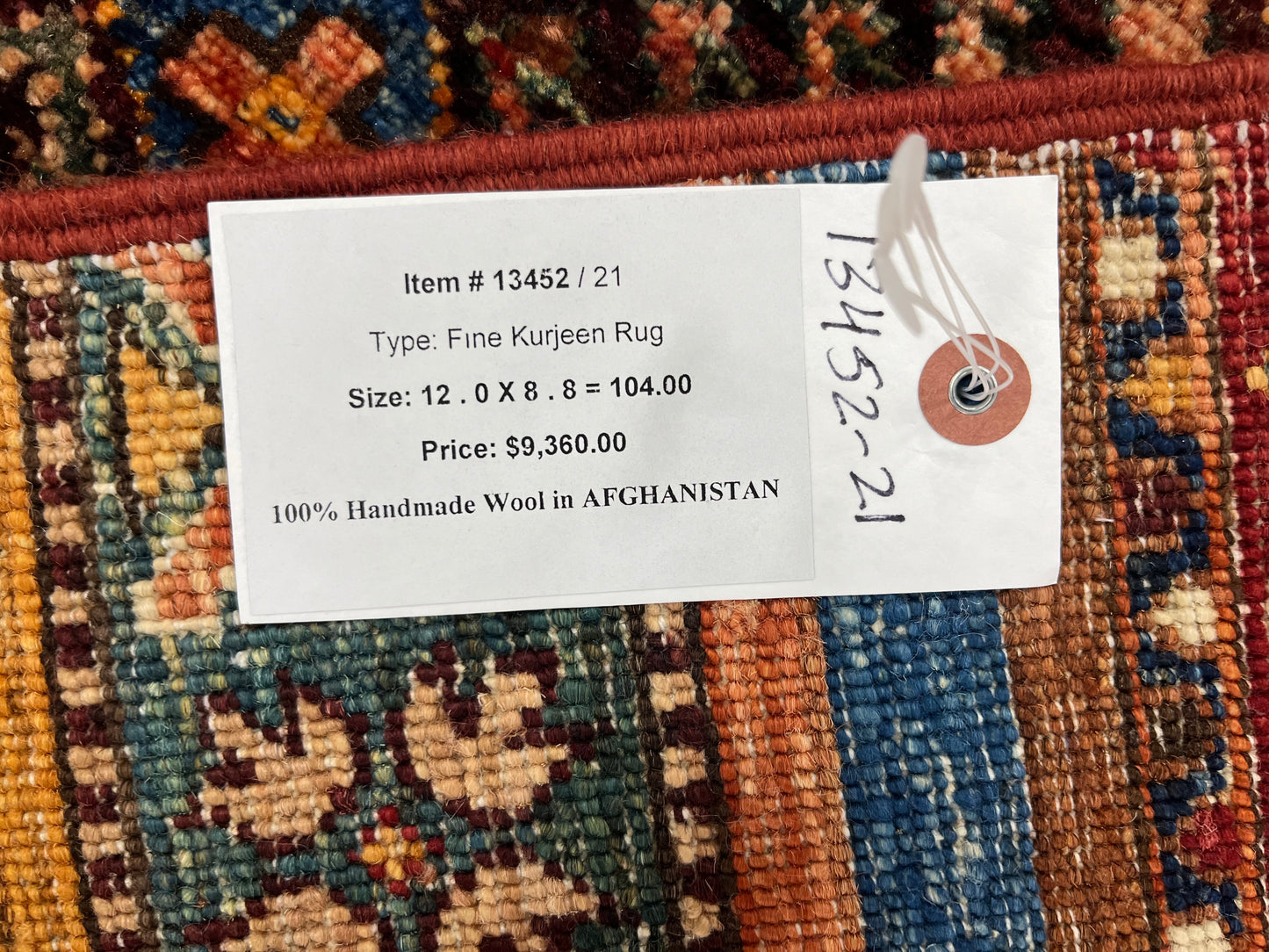 Khorjin Multicolor 9X12 Handmade Wool Rug # 13452
