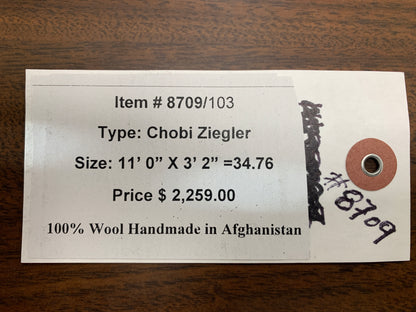 Oushak 3'X11' Handmade Wool Runner Rug # 8709