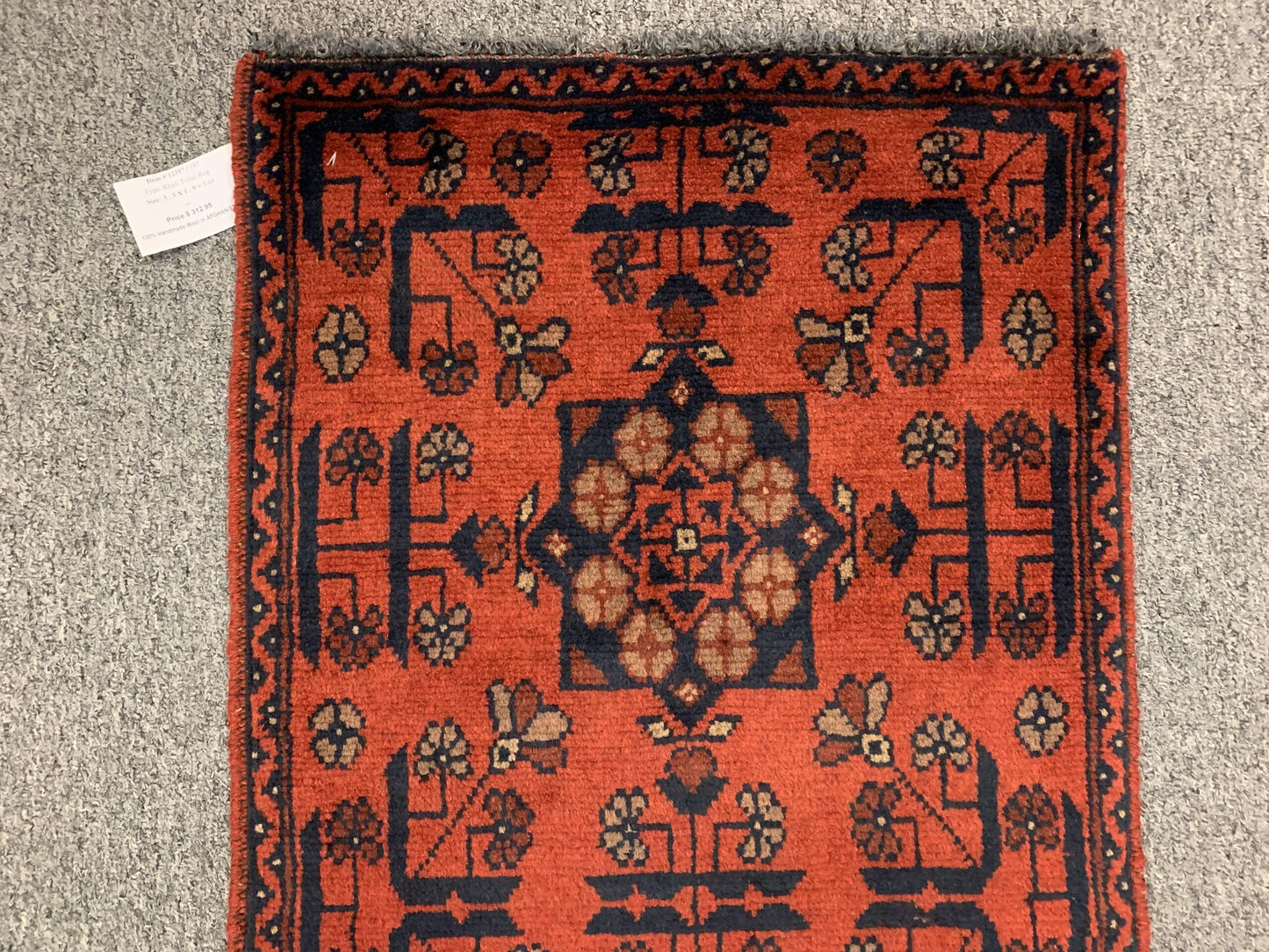 2 X 3 Khall Tribal Handmade Wool Rug # 12357