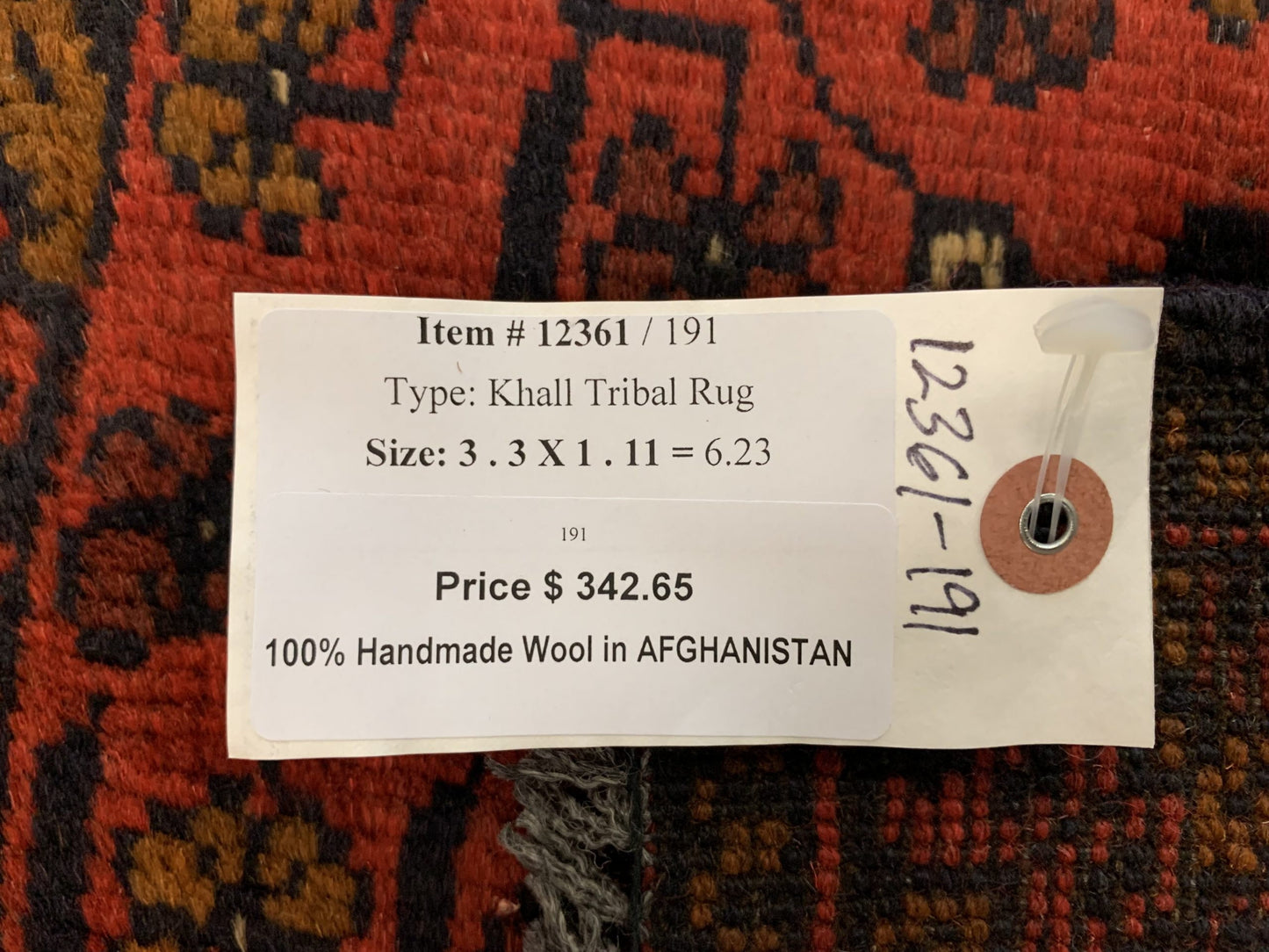 2 X 3 Khall Tribal Handmade Wool Rug # 12361