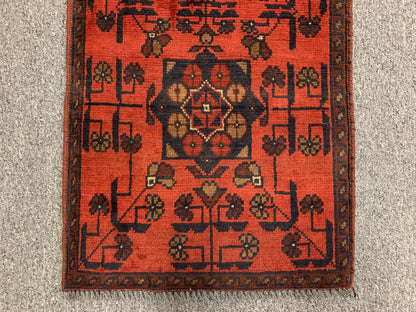 2 X 3 Khall Tribal Handmade Wool Rug # 12377