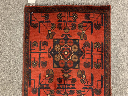 2 X 3 Khall Tribal Handmade Wool Rug # 12377