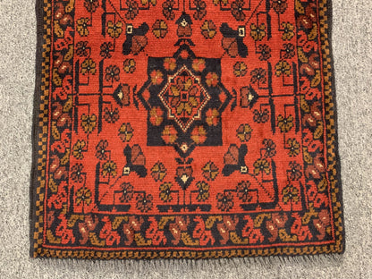 2 X 3 Khall Tribal Handmade Wool Rug # 12361