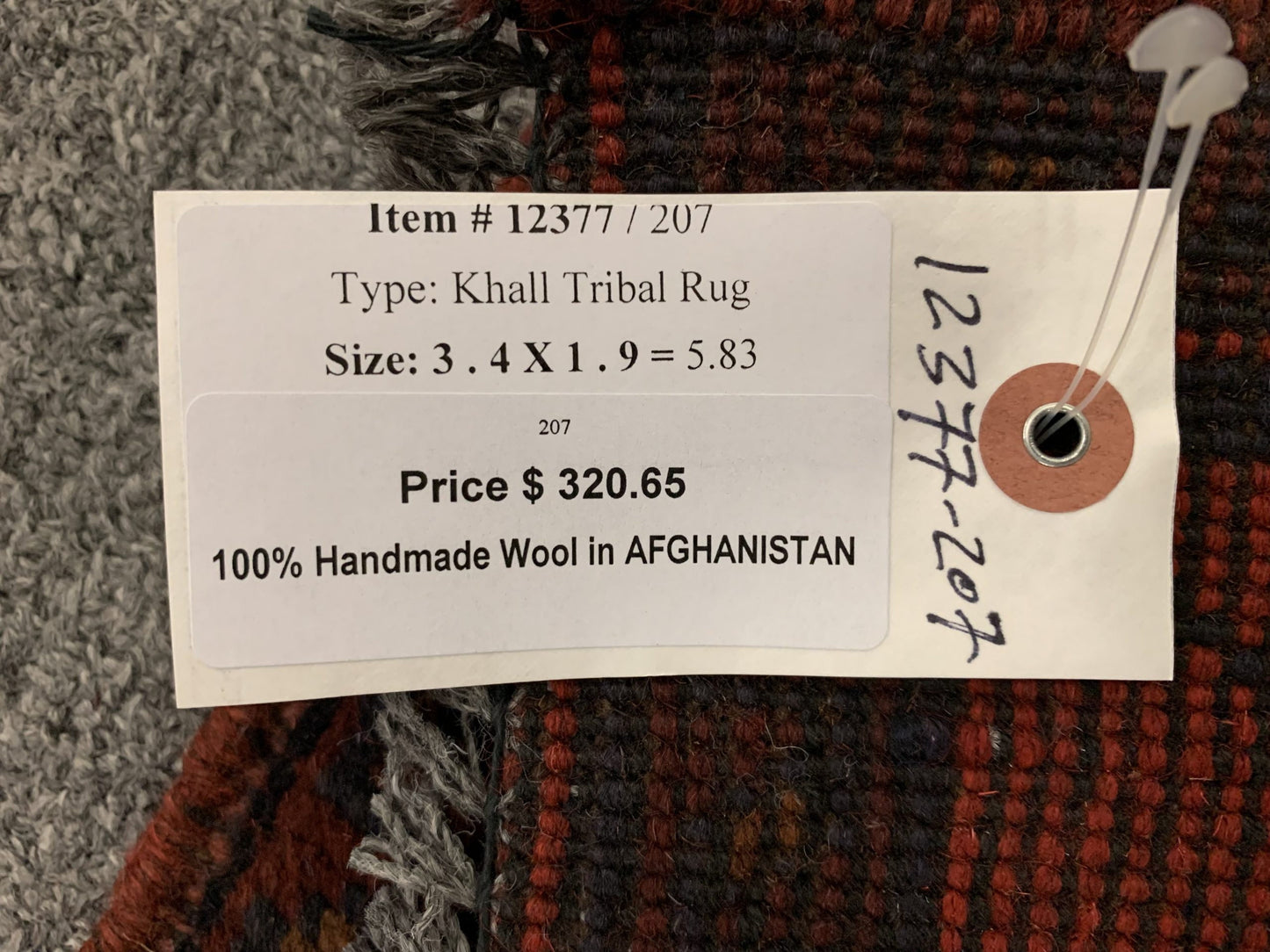 2 X 3 Khall Tribal Handmade Wool Rug # 12377