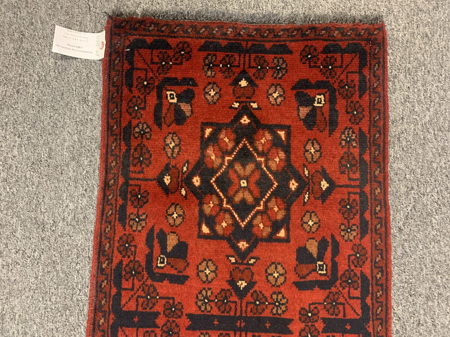 2 X 3 Khall Tribal Handmade Wool Rug # 12333