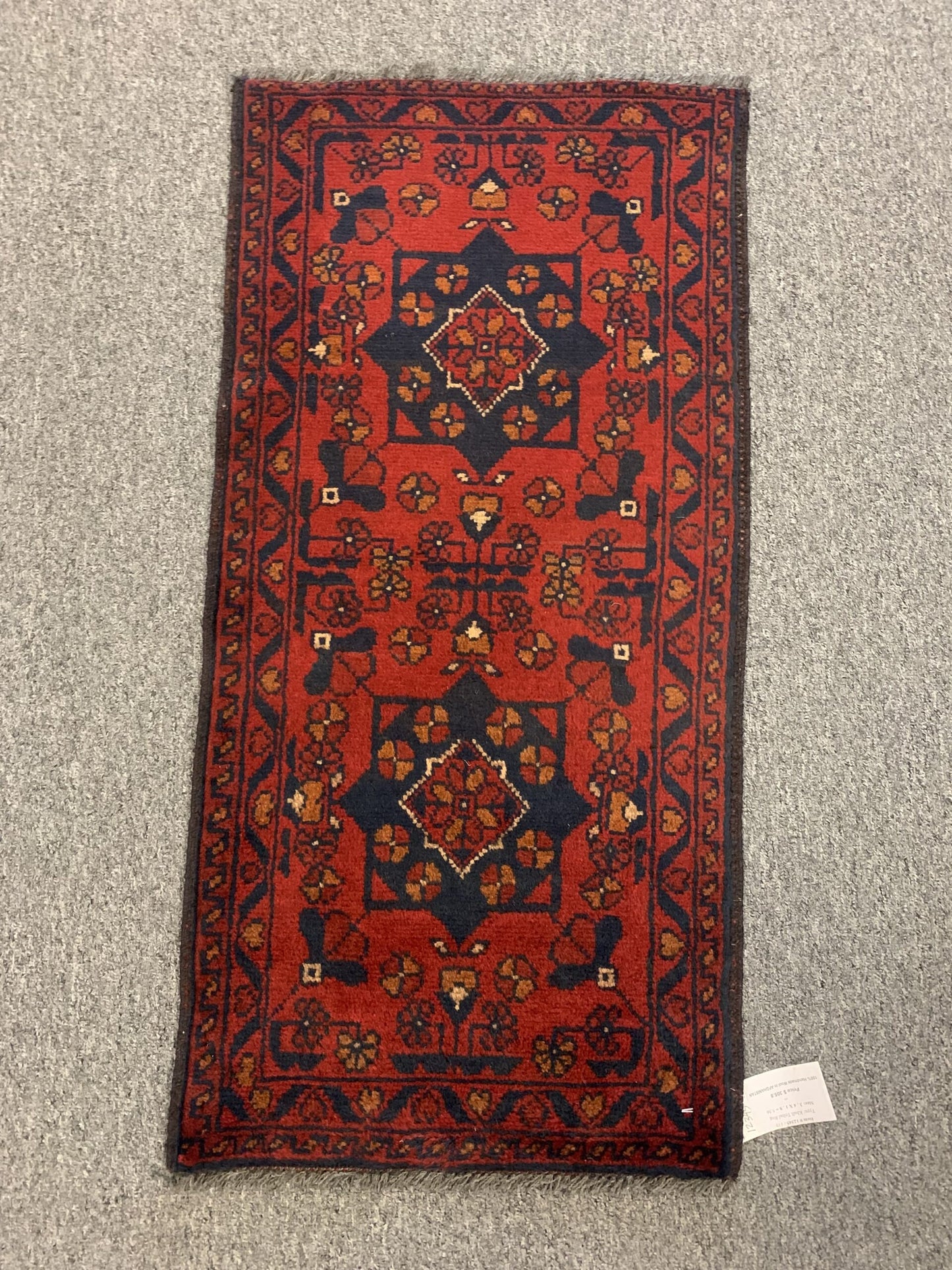 2 X 3 Khall Tribal Handmade Wool Rug # 12345