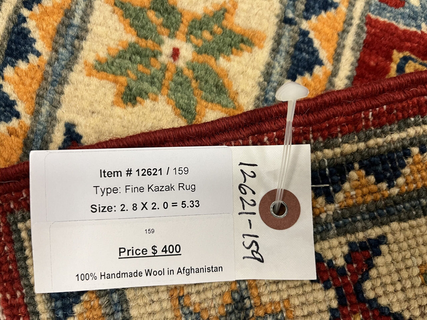 2' X 3' Fine Kazak Handmade Wool Rug # 12621